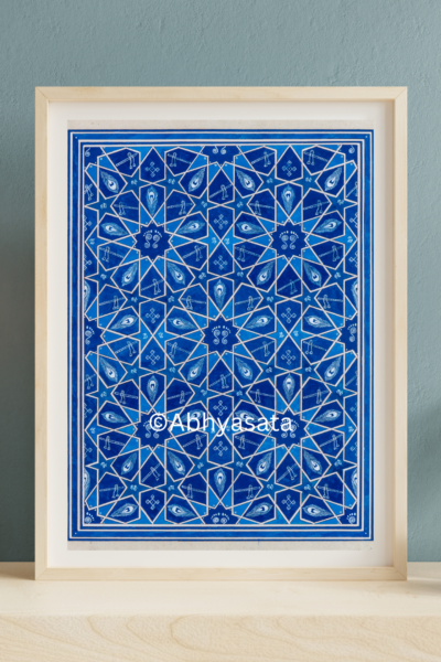 Divine love – Radheshyam